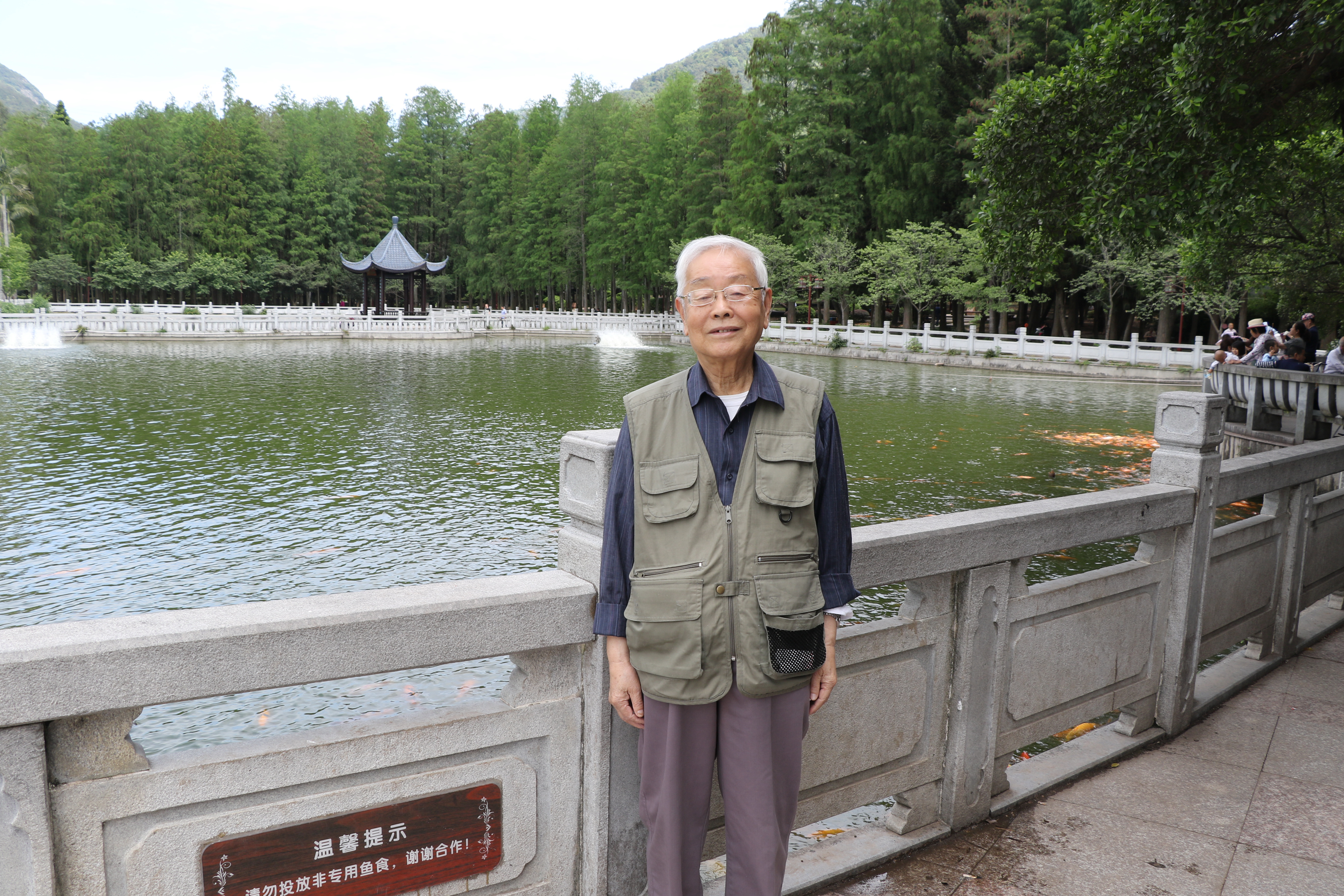 陈椿老师.jpg