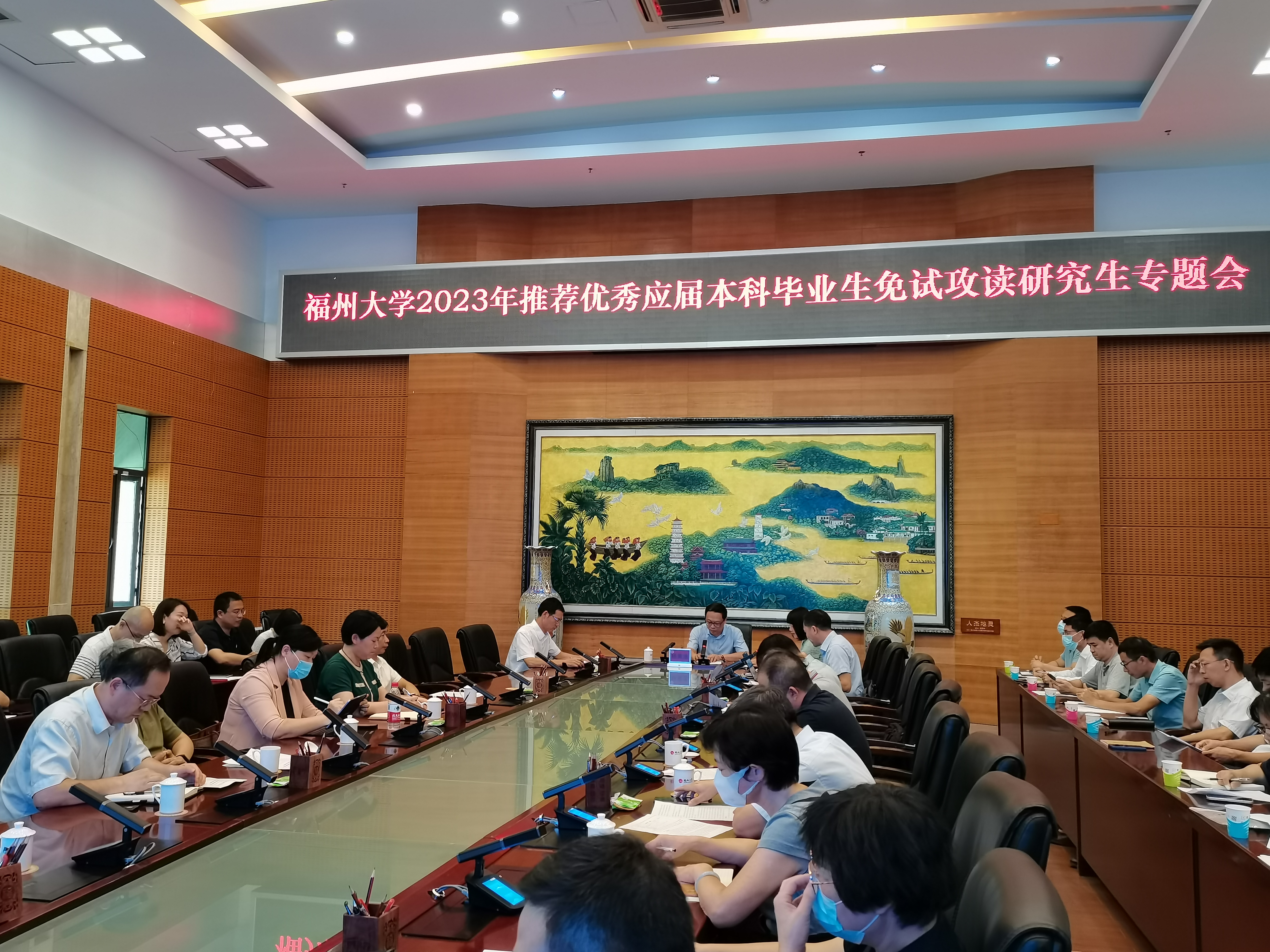 大会图片1-庄晓媛.jpg