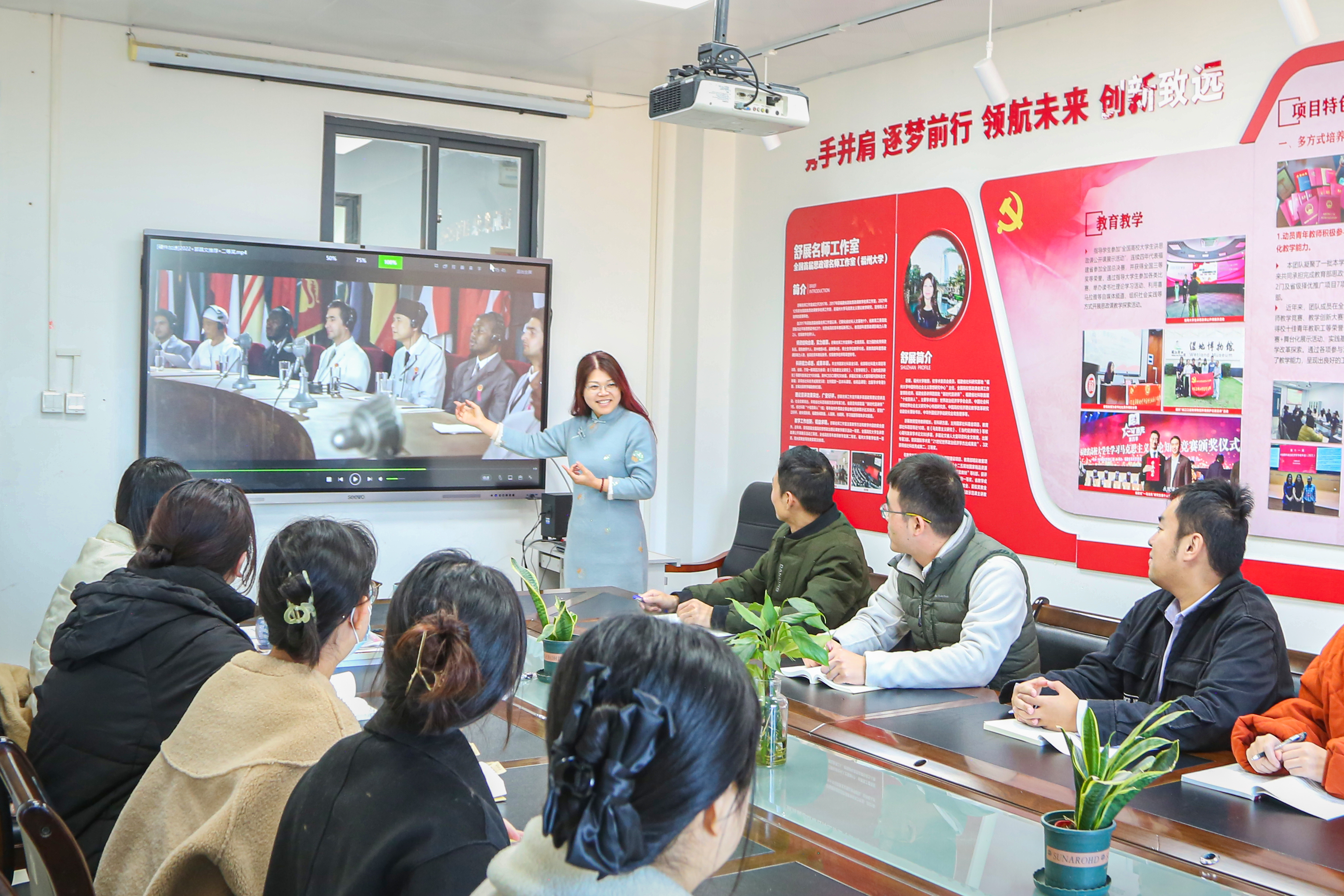 20231230马克思主义学院.jpg