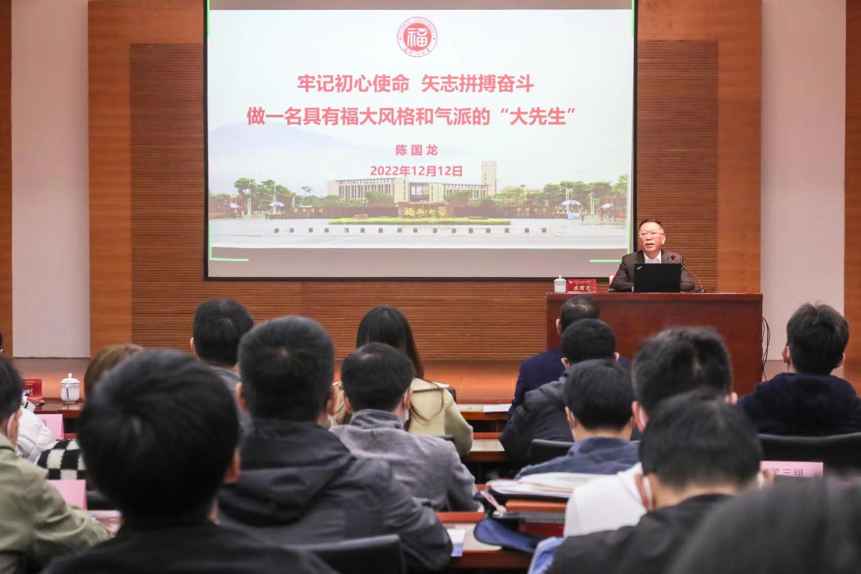 微信图片_20221213182216 微信图片_20221213182216.jpg