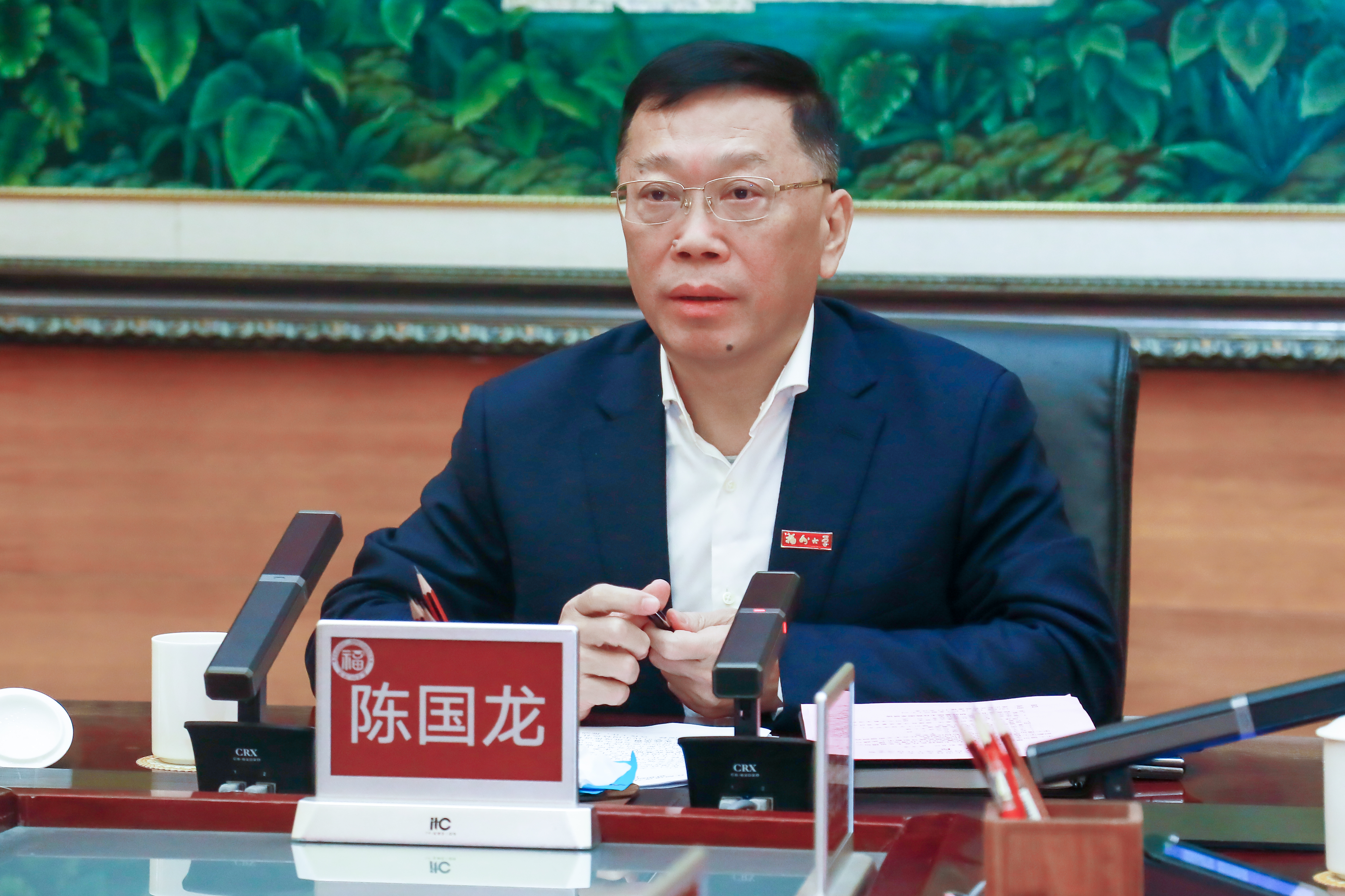 20240118陈国龙书记讲话.jpg