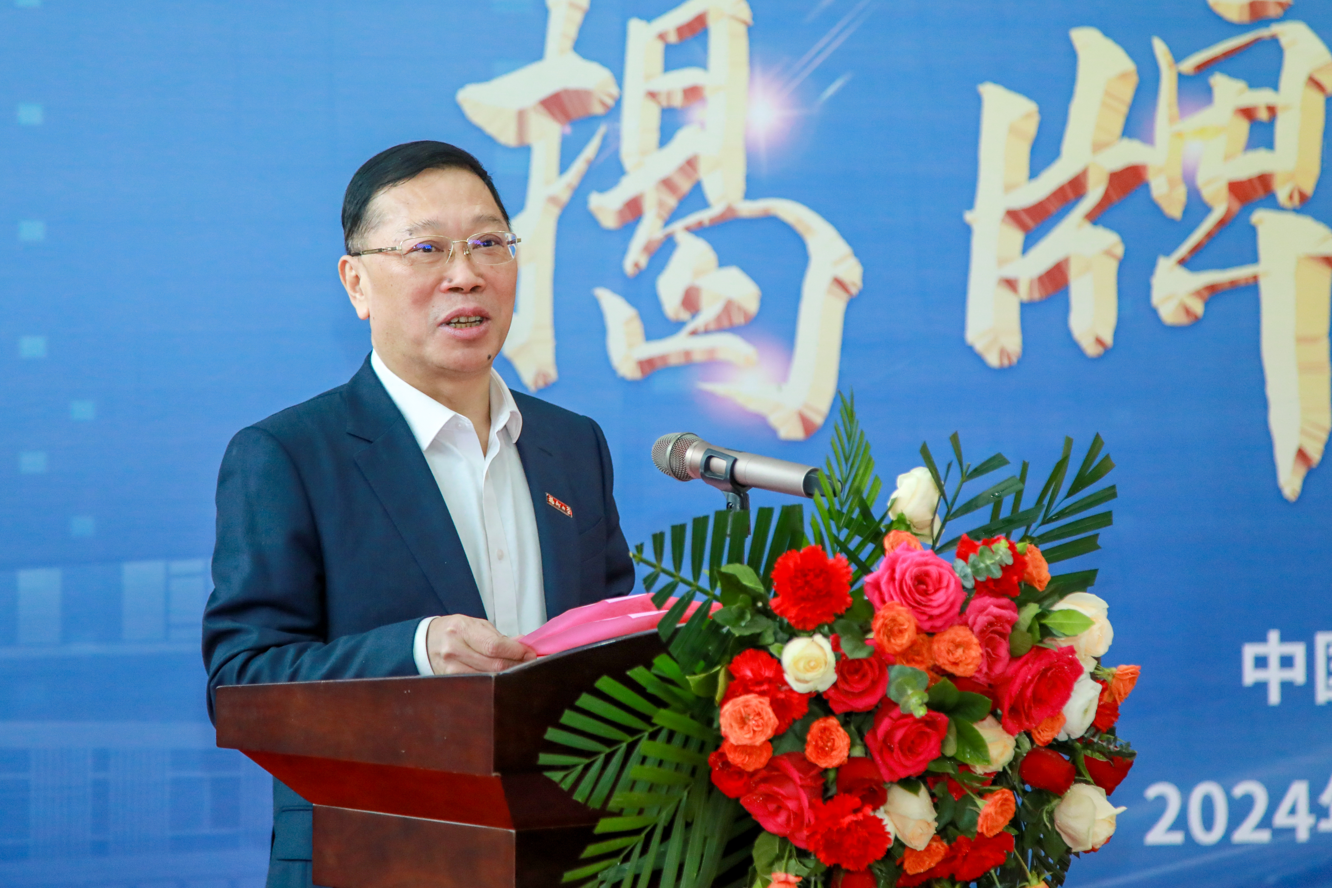 20240311陈国龙书记主持科技开发部.jpg