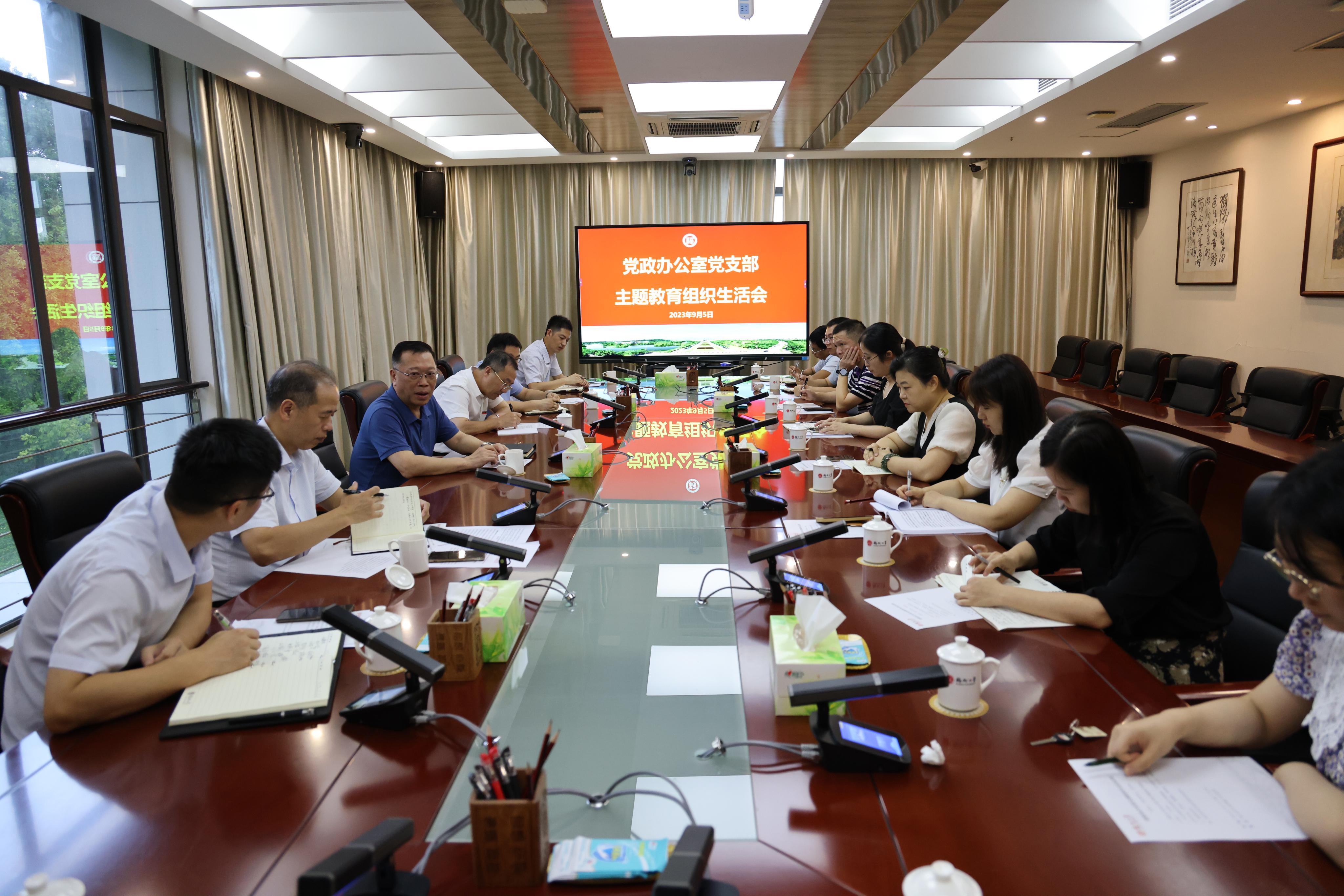微信图片_20230906185747.jpg