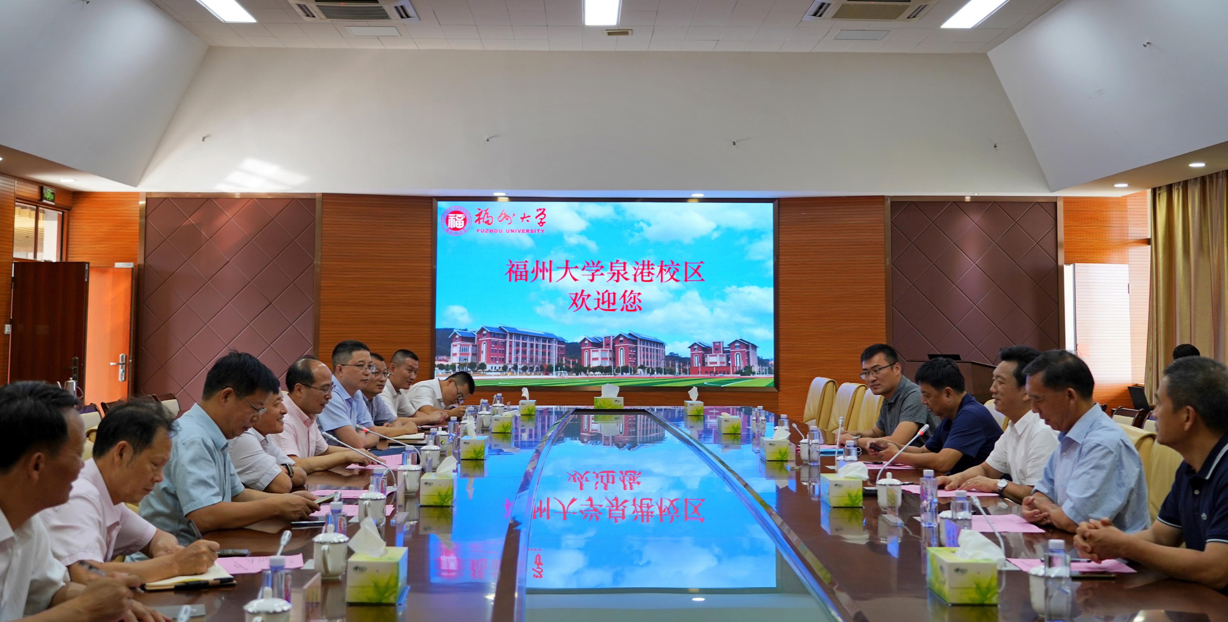 华东理工大学副校长朱为宏一行 莅临泉港校区调研-1jpg 华东理工大学副校长朱为宏一行 莅临泉港校区调研-1jpg