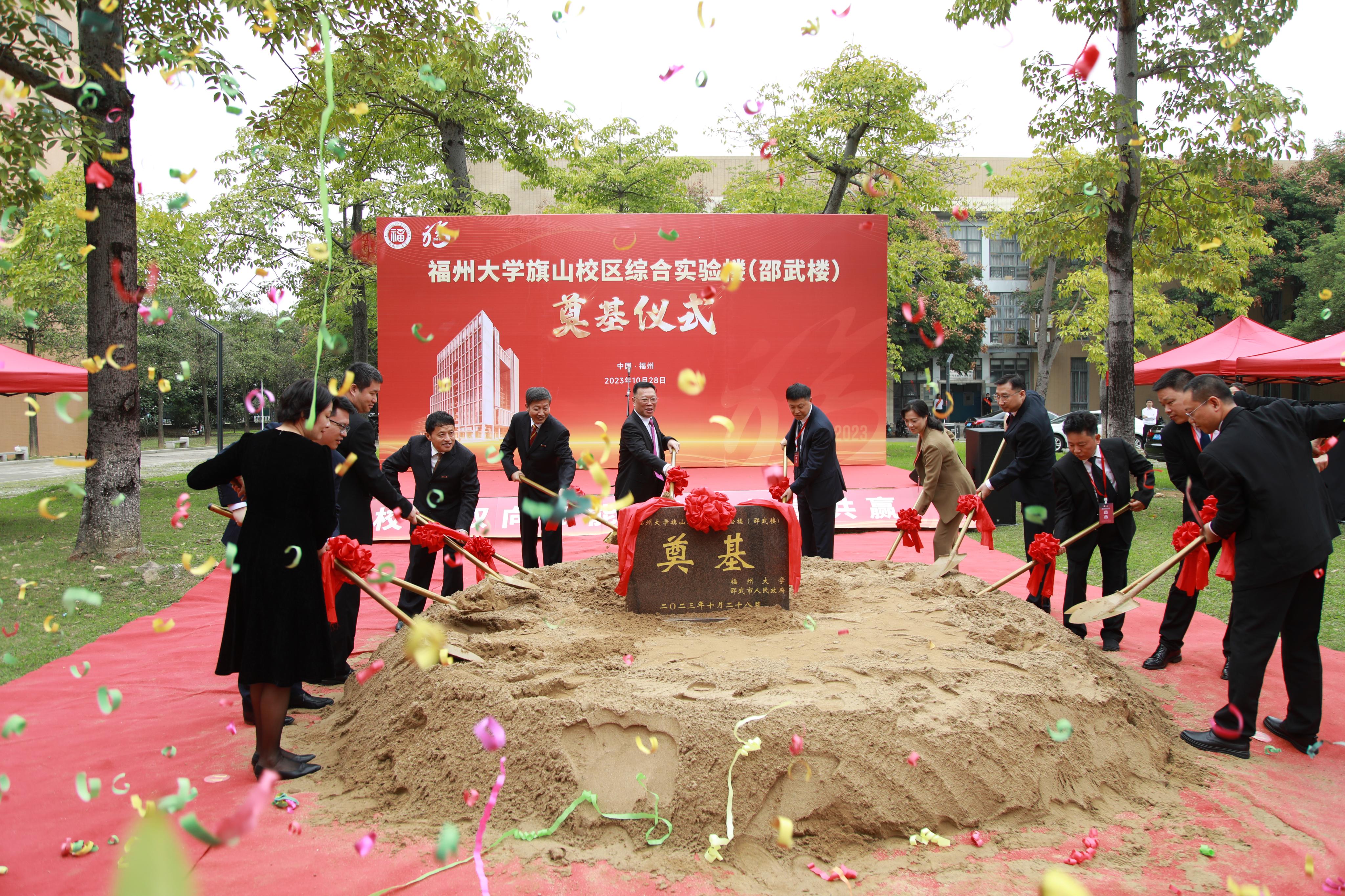 奠基仪式现场-茹晓冬.jpg 奠基仪式现场-茹晓冬.jpg