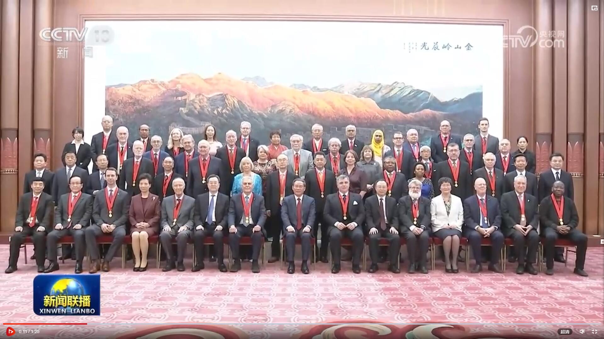 中央电视台新闻联播20230928《李强会见中国政府友谊奖获奖外国专家 丁薛祥参加会见》1.jpg