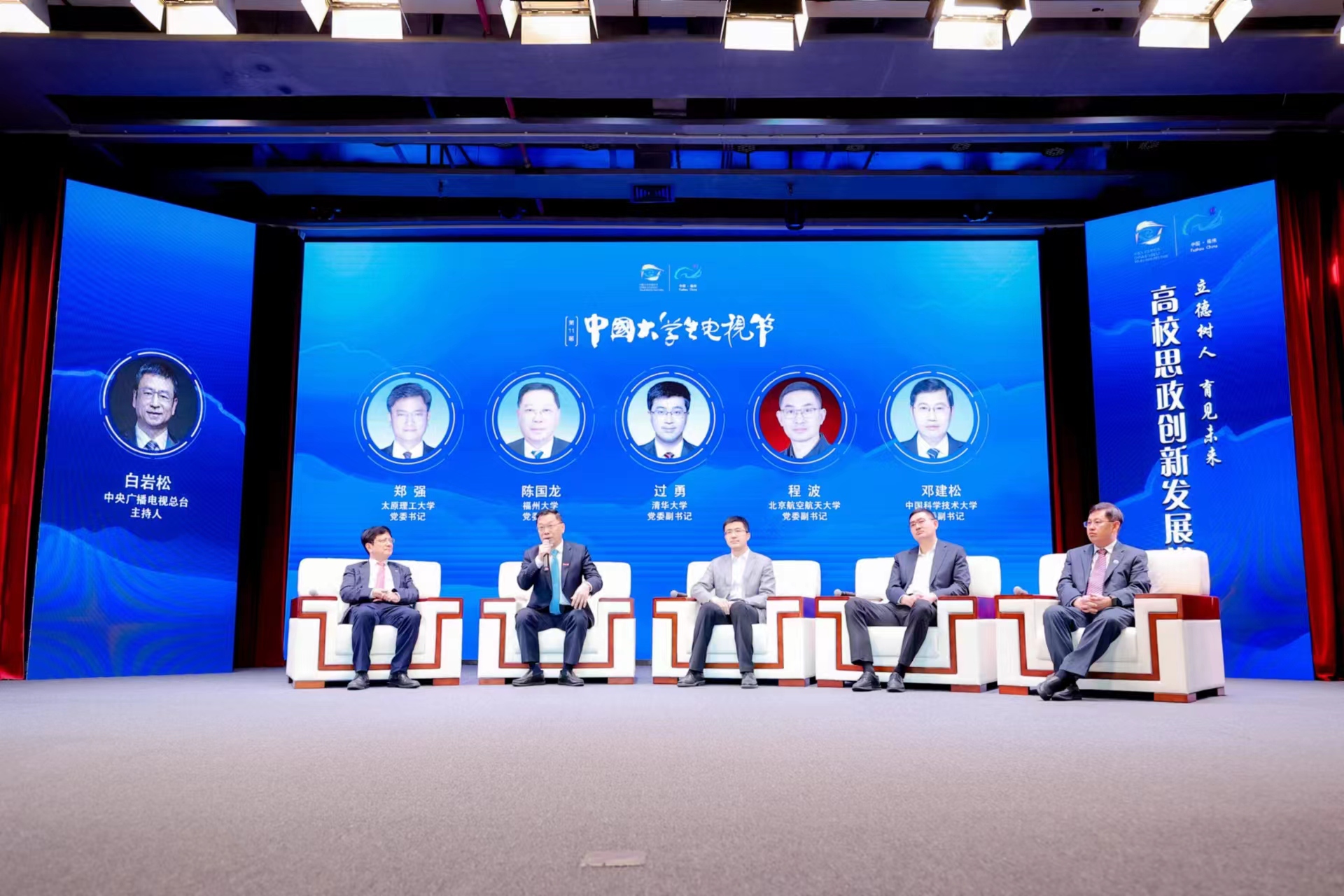 微信图片_20230326153650.jpg