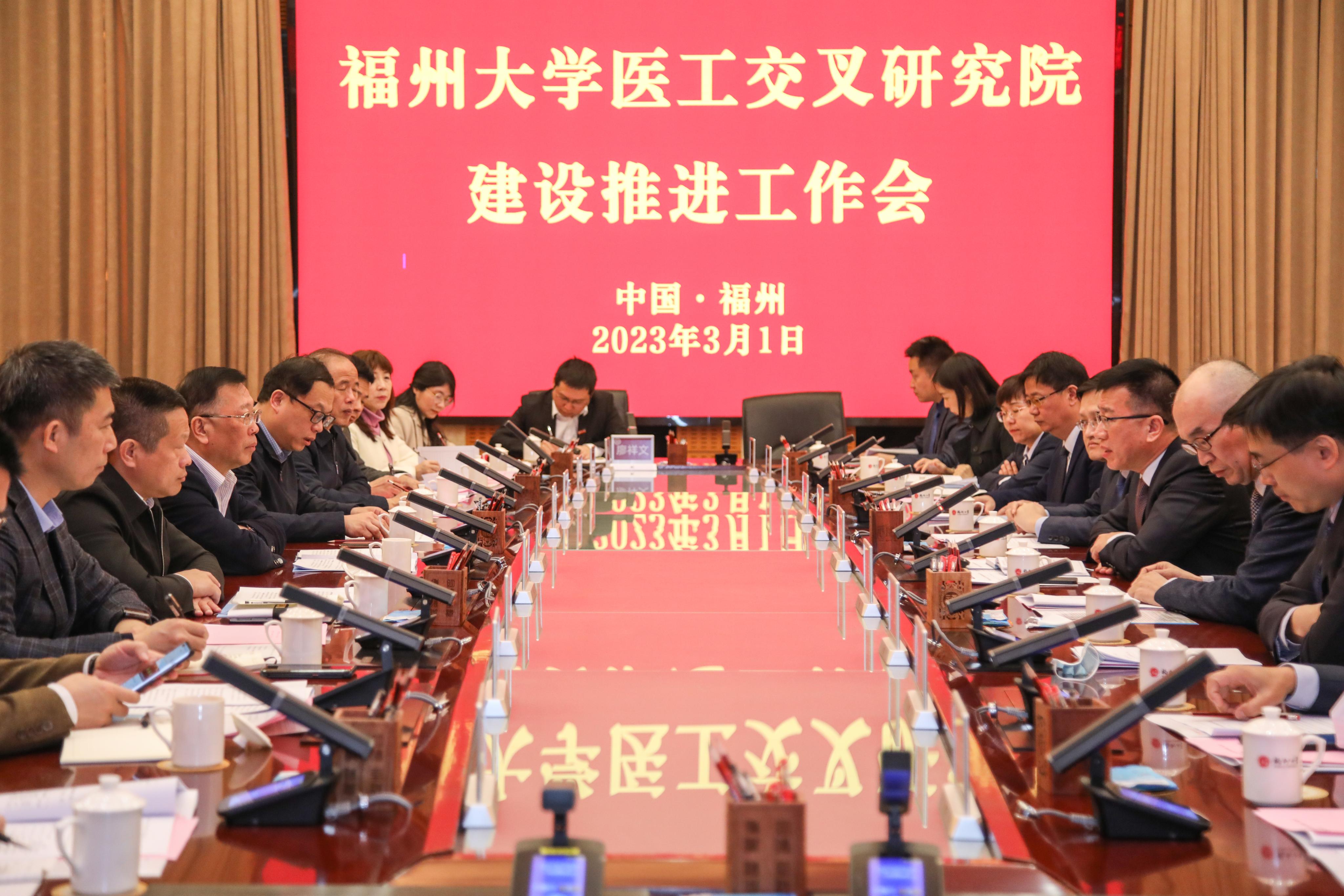 会议现场-茹晓冬.jpg 会议现场-茹晓冬.jpg