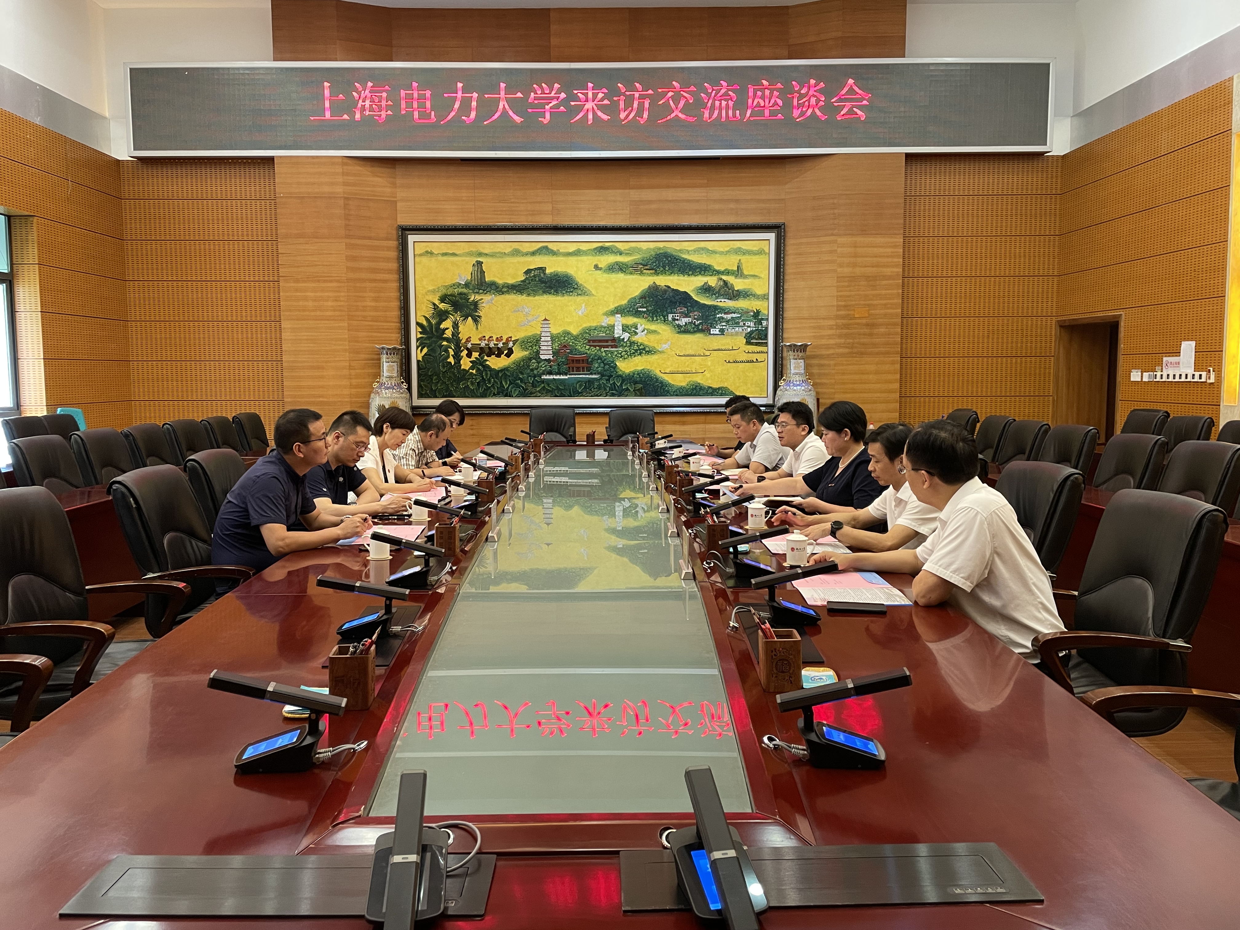 座谈会现场-蒋麓摄.jpg 座谈会现场-蒋麓摄.jpg
