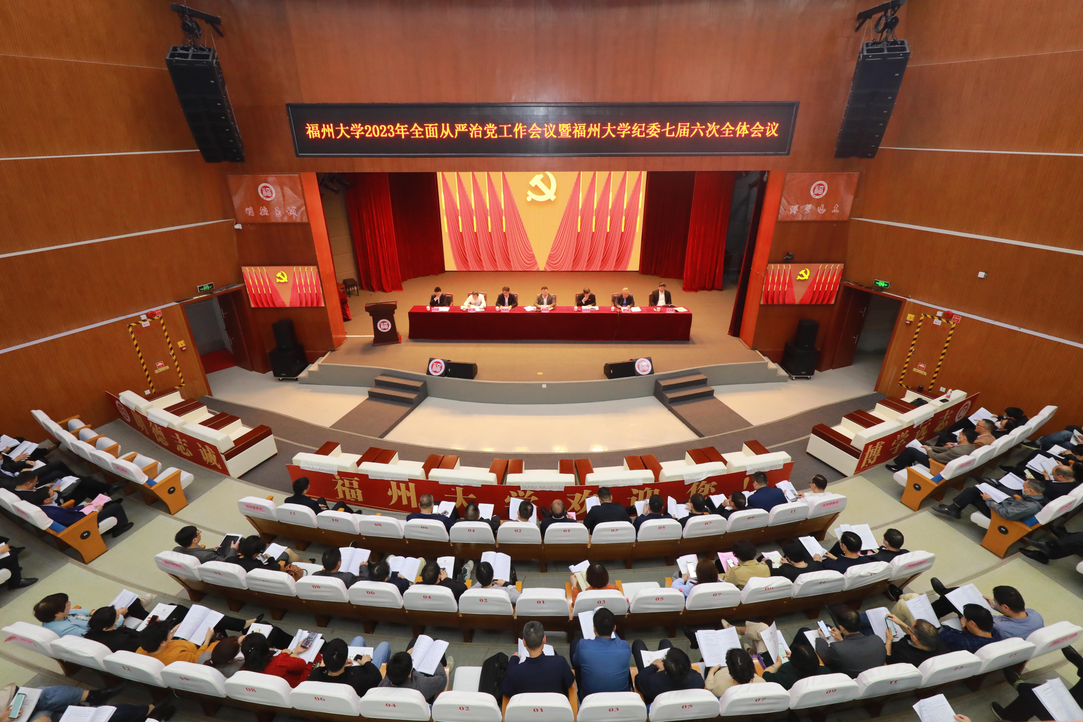 大会现场-.jpg 大会现场-.jpg
