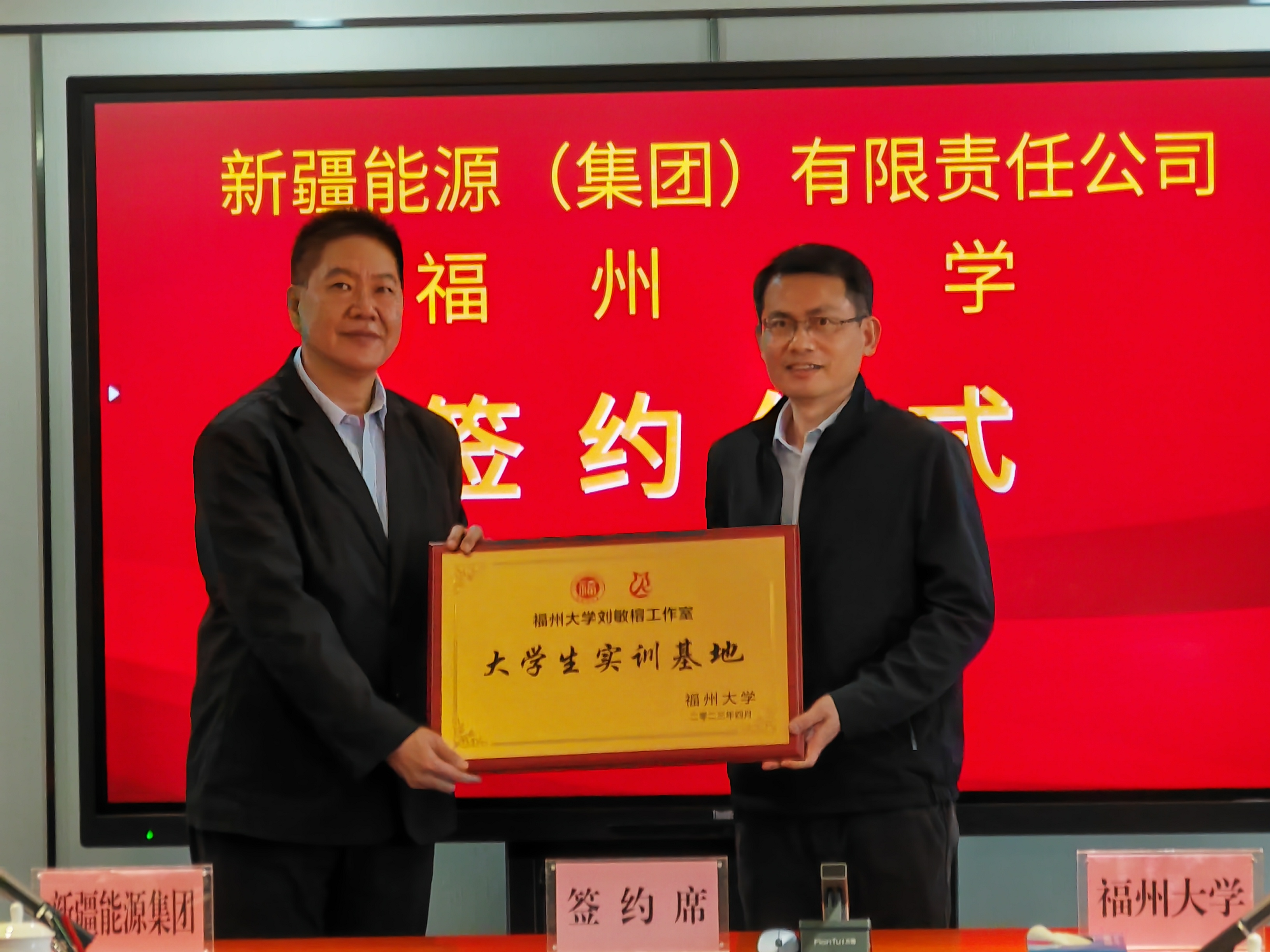 访企拓岗-3 访企拓岗-3.jpg