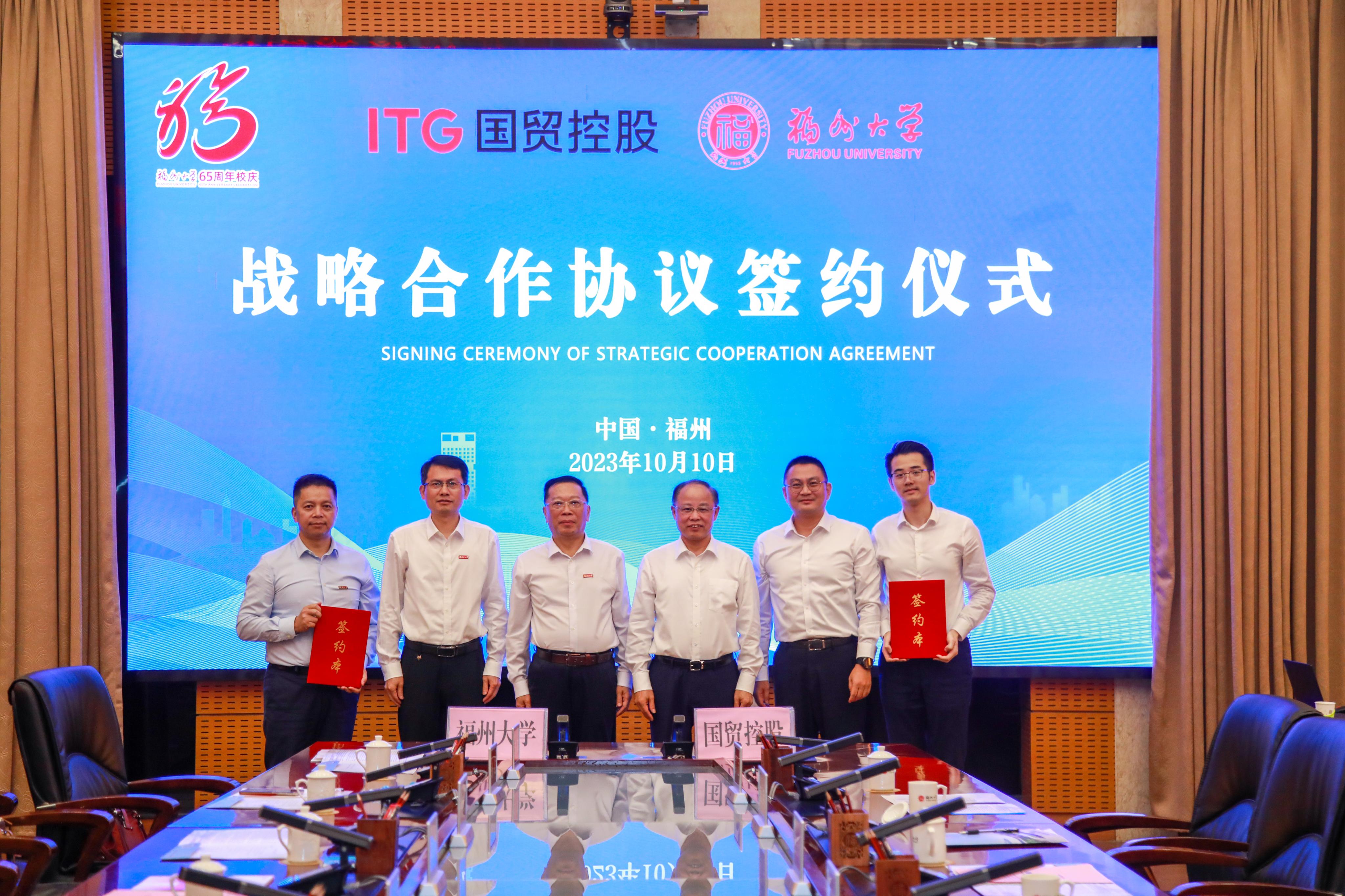 签约仪式现场-茹晓冬.jpg 签约仪式现场-茹晓冬.jpg
