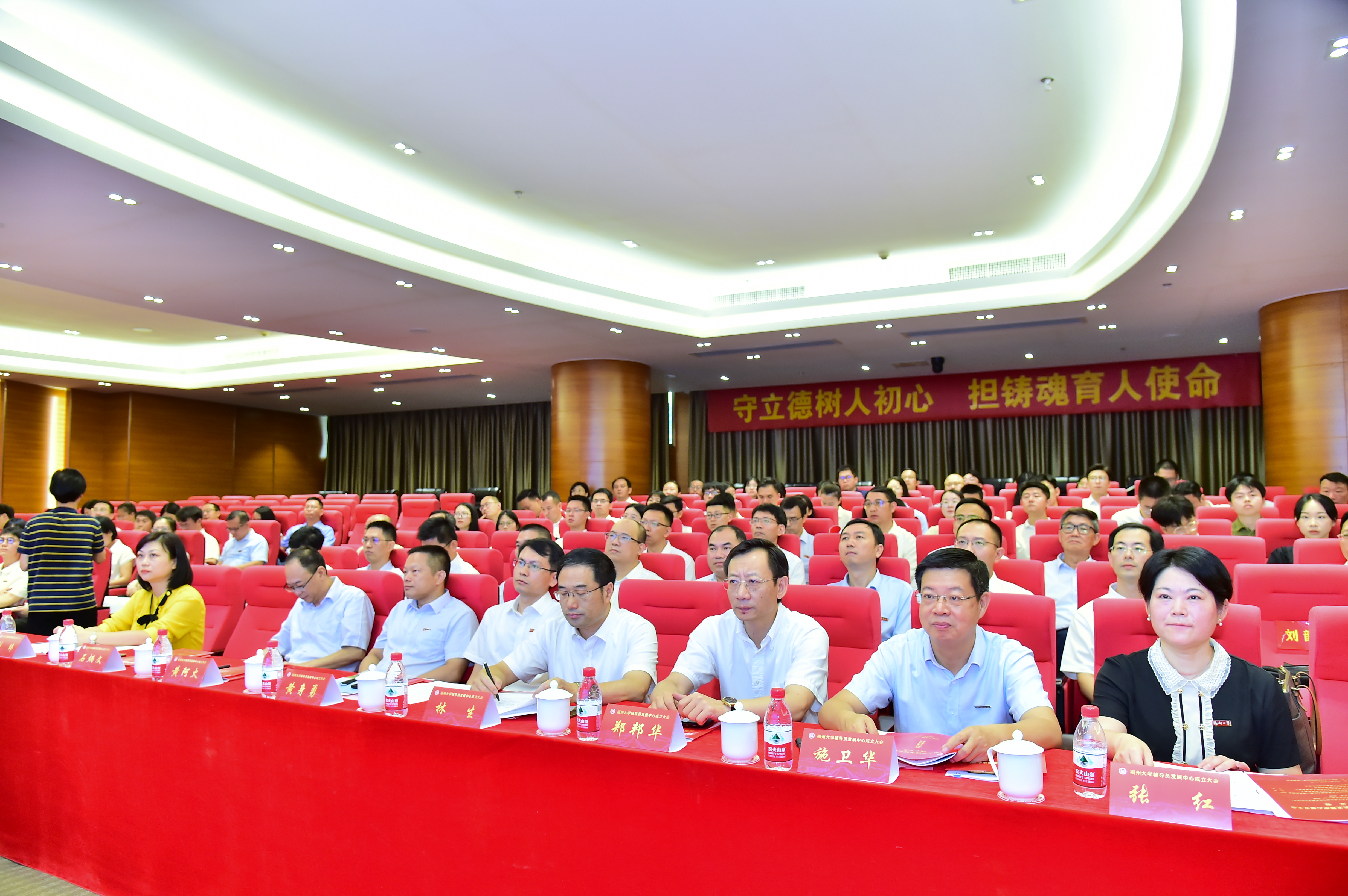 会议现场—学生工作部(处).JPG 会议现场—学生工作部(处).JPG