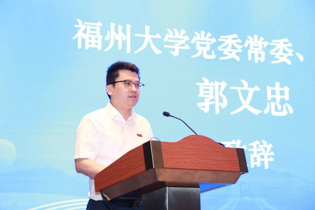 全国工程伦理研究生教育会议-我校党委常委、副校长郭文忠致辞.jpg 全国工程伦理研究生教育会议-我校党委常委、副校长郭文忠致辞.jpg