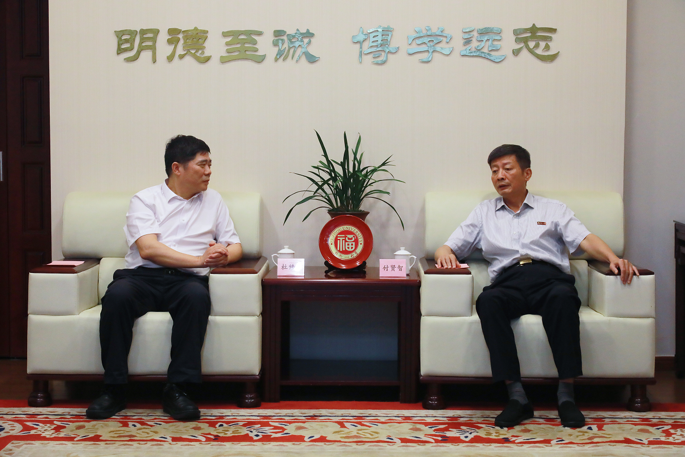 受聘仪式-杜修力1.png