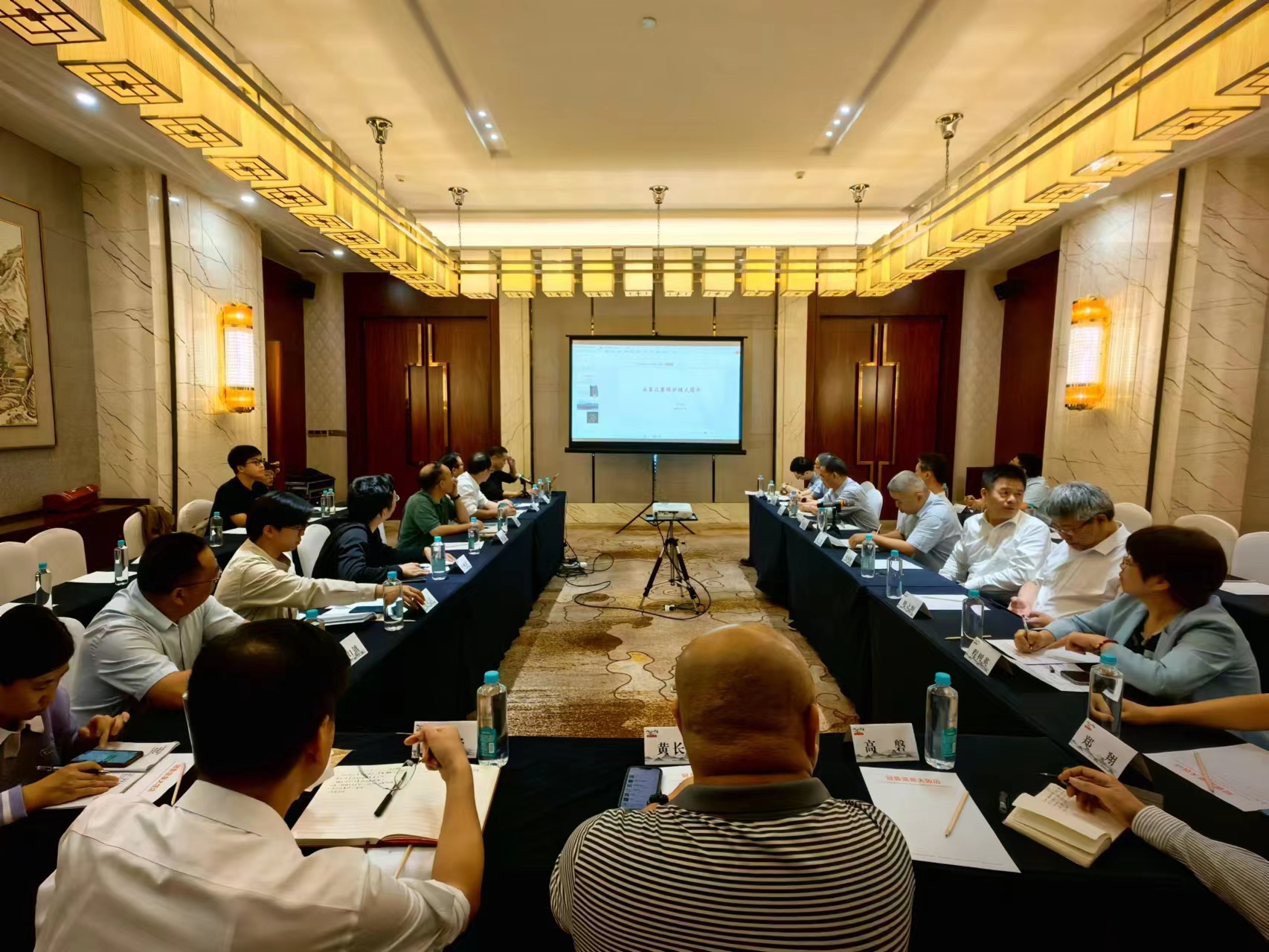 座谈会-统战部.jpg 座谈会-统战部.jpg