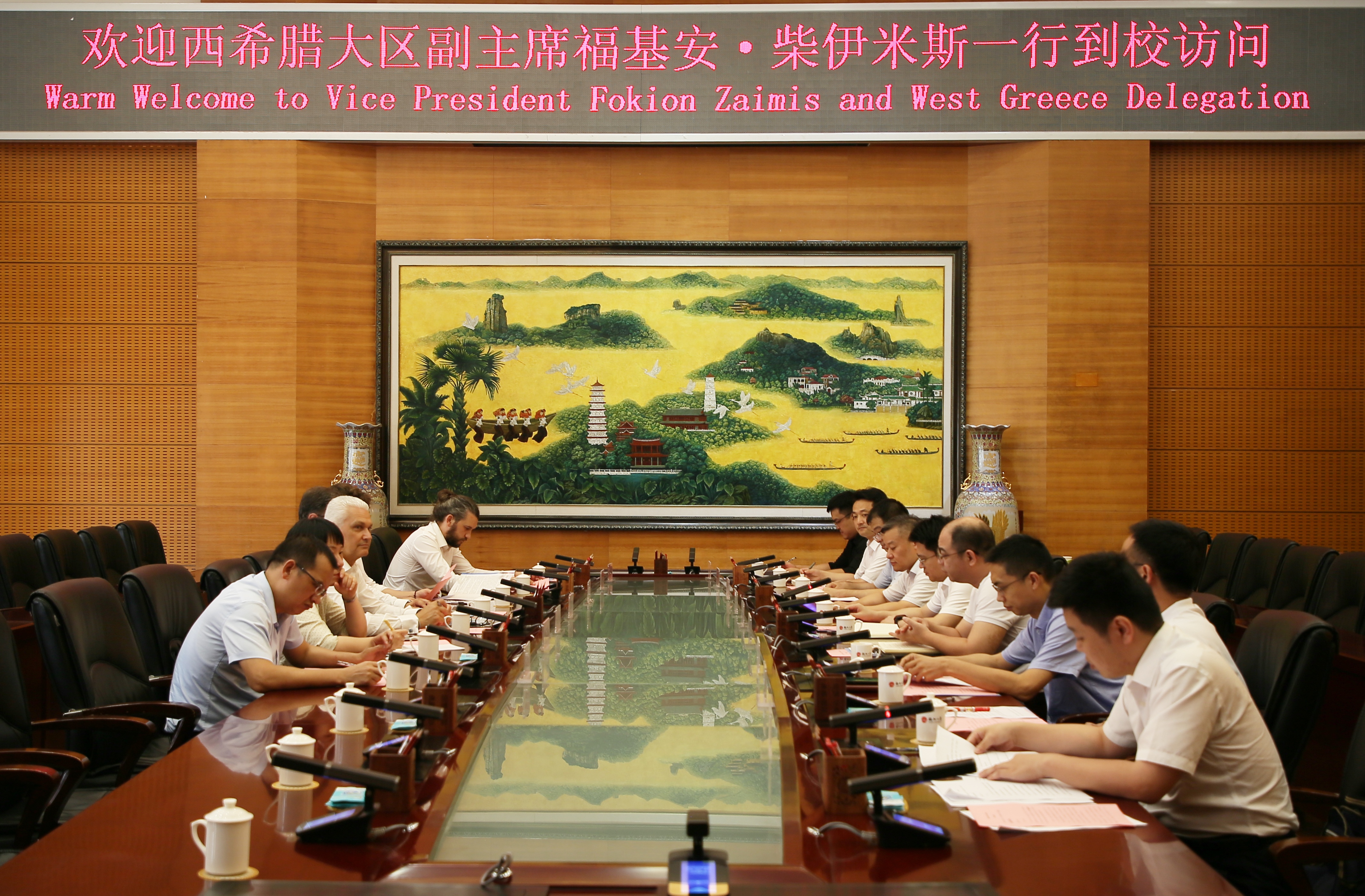福州大学与希腊西希腊大区代表团交流会现场-宣传部陈金秀.jpg