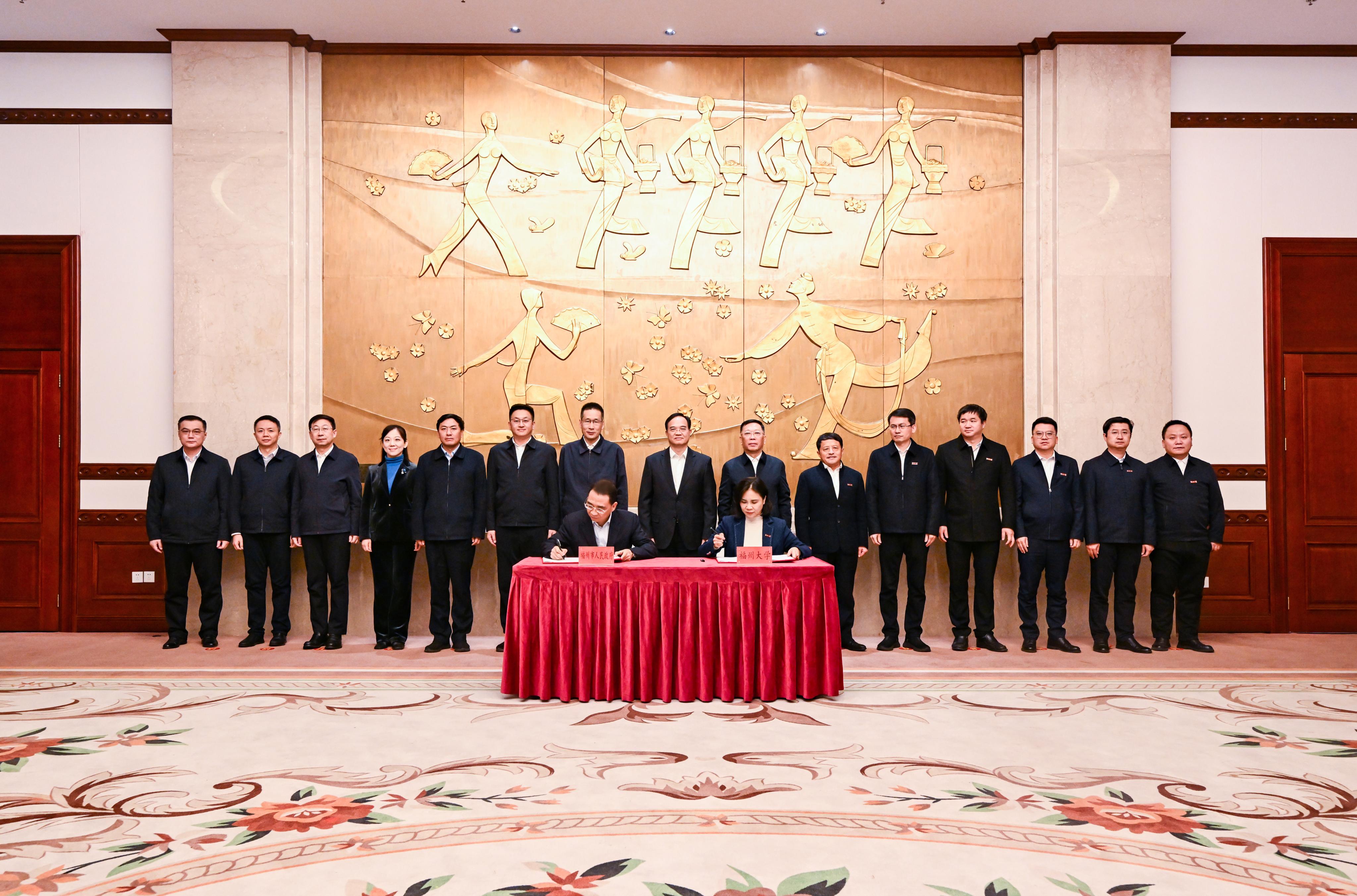 20240122福州市签约科技开摄.jpg