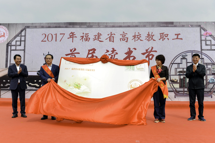 揭幕 代行健摄1