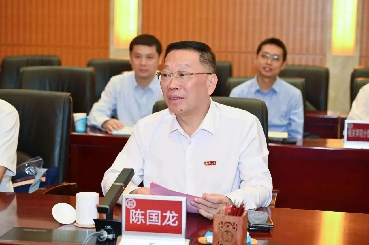 陈国龙书记作总结发言-研究生院.jpg 陈国龙书记作总结发言-研究生院.jpg