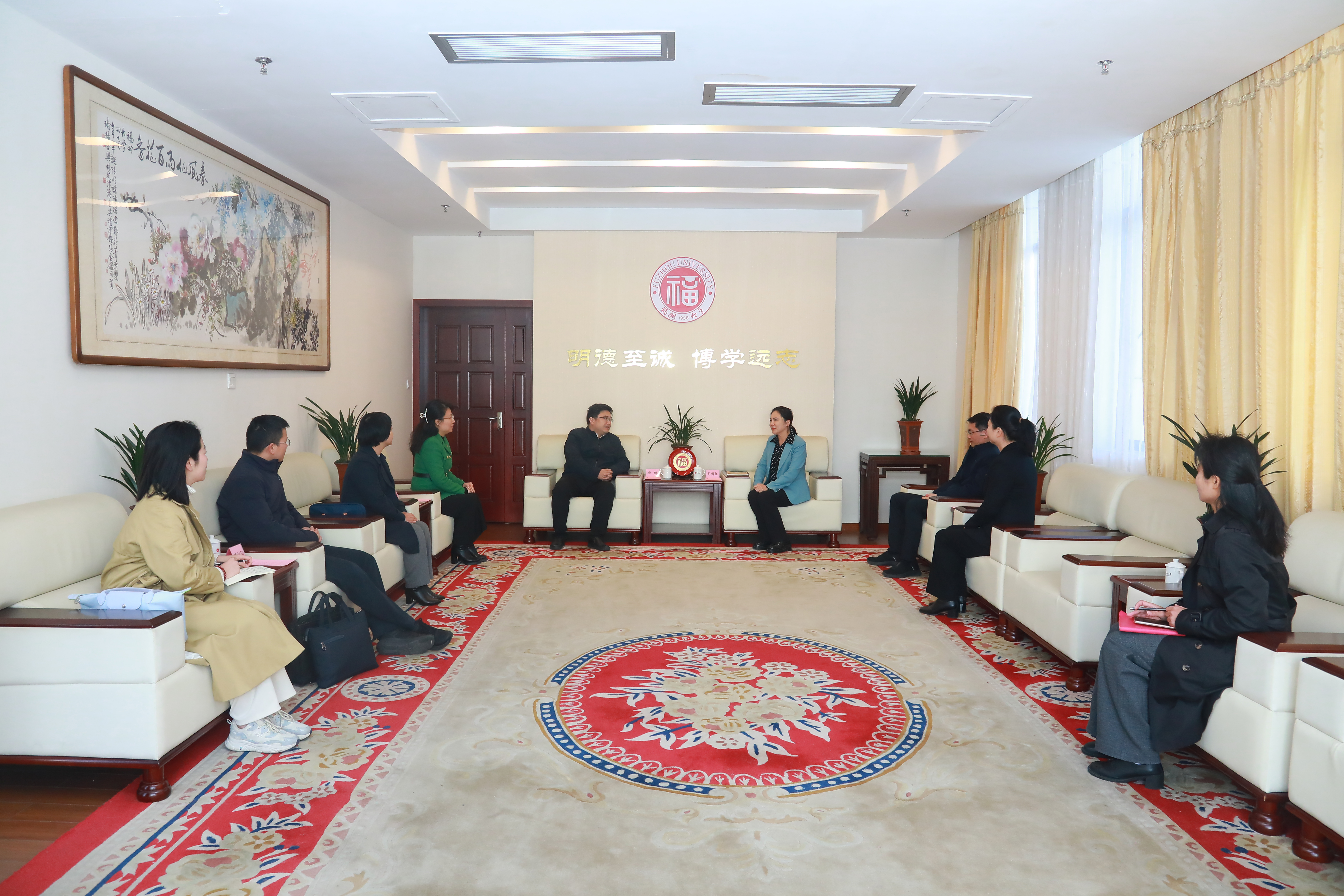 20240111座谈会现场.jpg