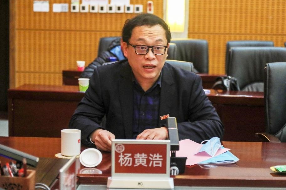 福建省数字经济联盟理事会会议3——苏瑛荃.jpg 福建省数字经济联盟理事会会议3——苏瑛荃.jpg