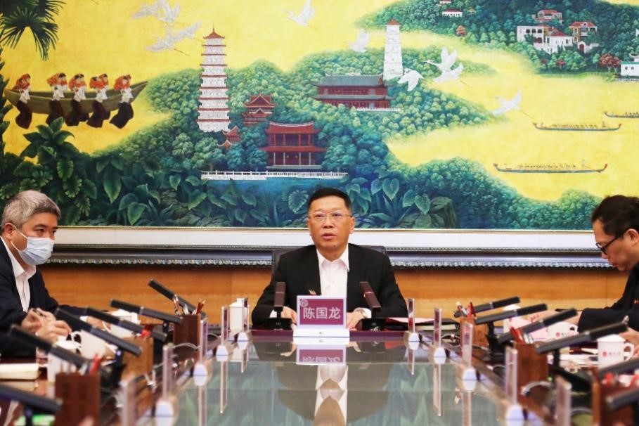 福建省数字经济联盟理事会会议2——苏瑛荃.jpg 福建省数字经济联盟理事会会议2——苏瑛荃.jpg