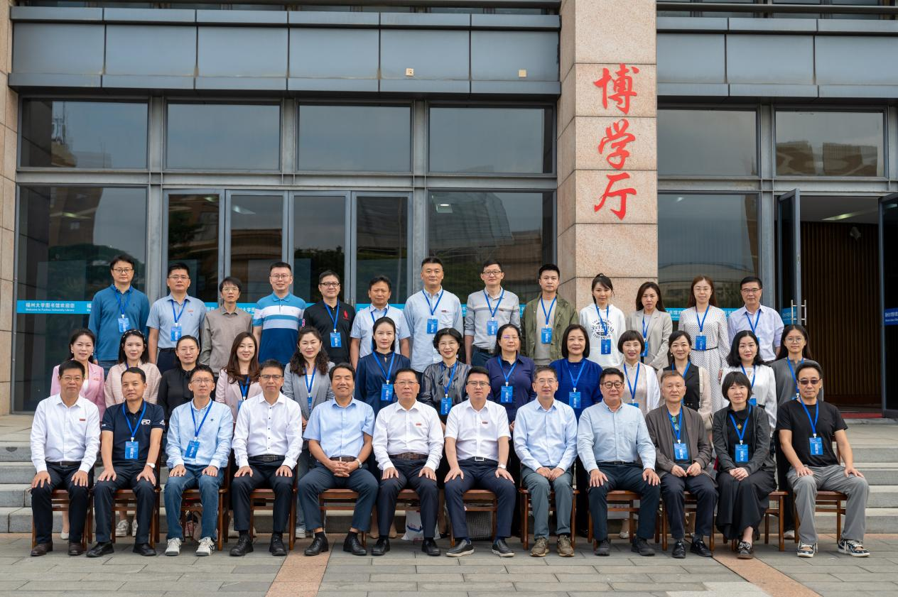到场嘉宾学者集体合影-融媒体中心视觉传媒部 方尧 摄.png