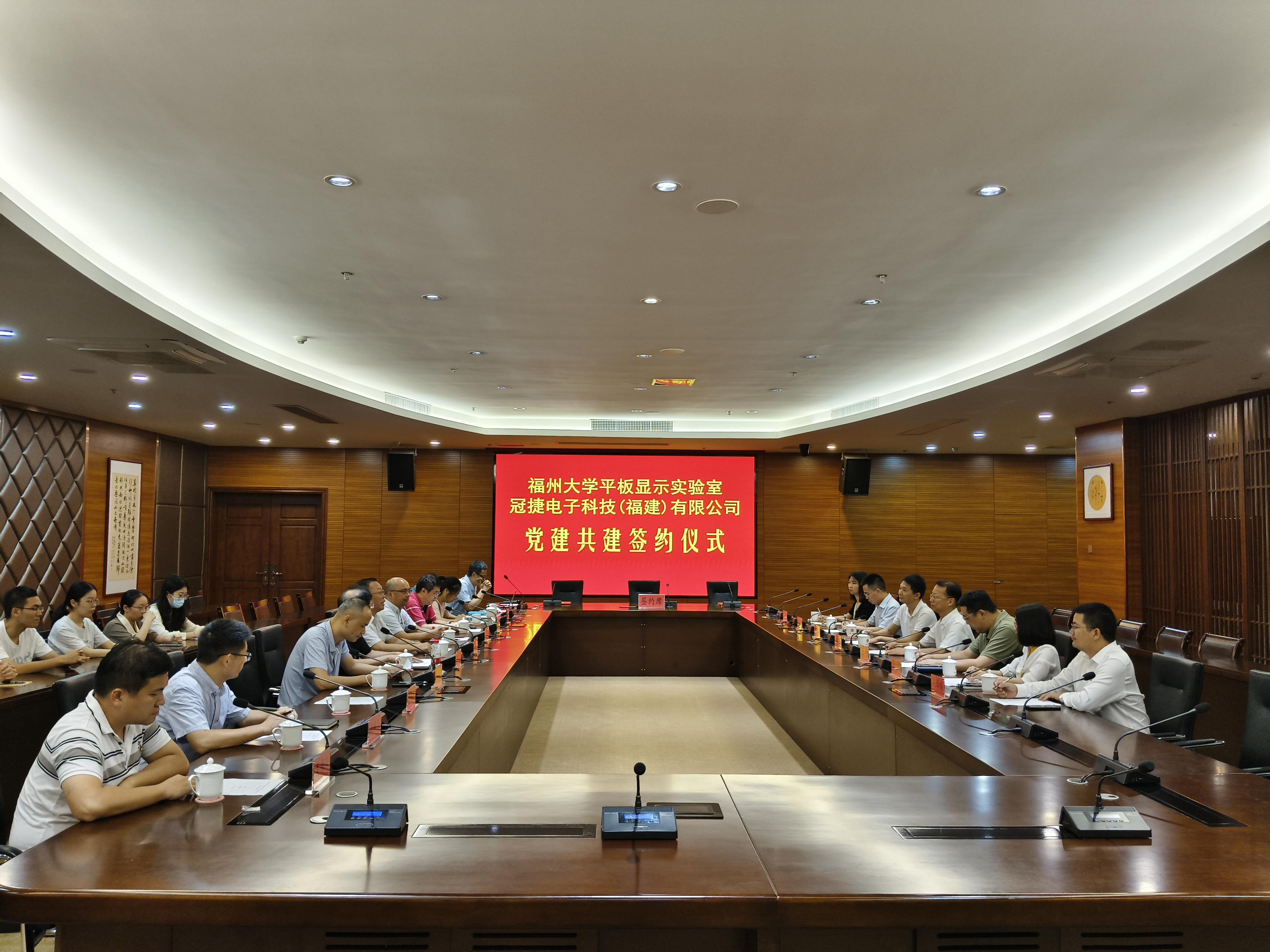 平板显示png 平板显示png