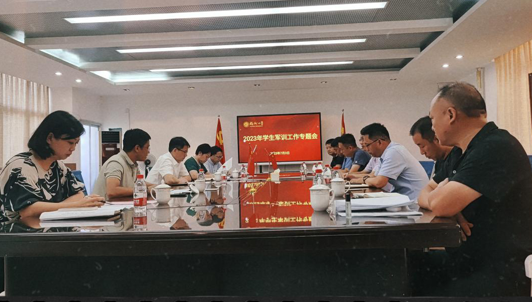 军训.jpg