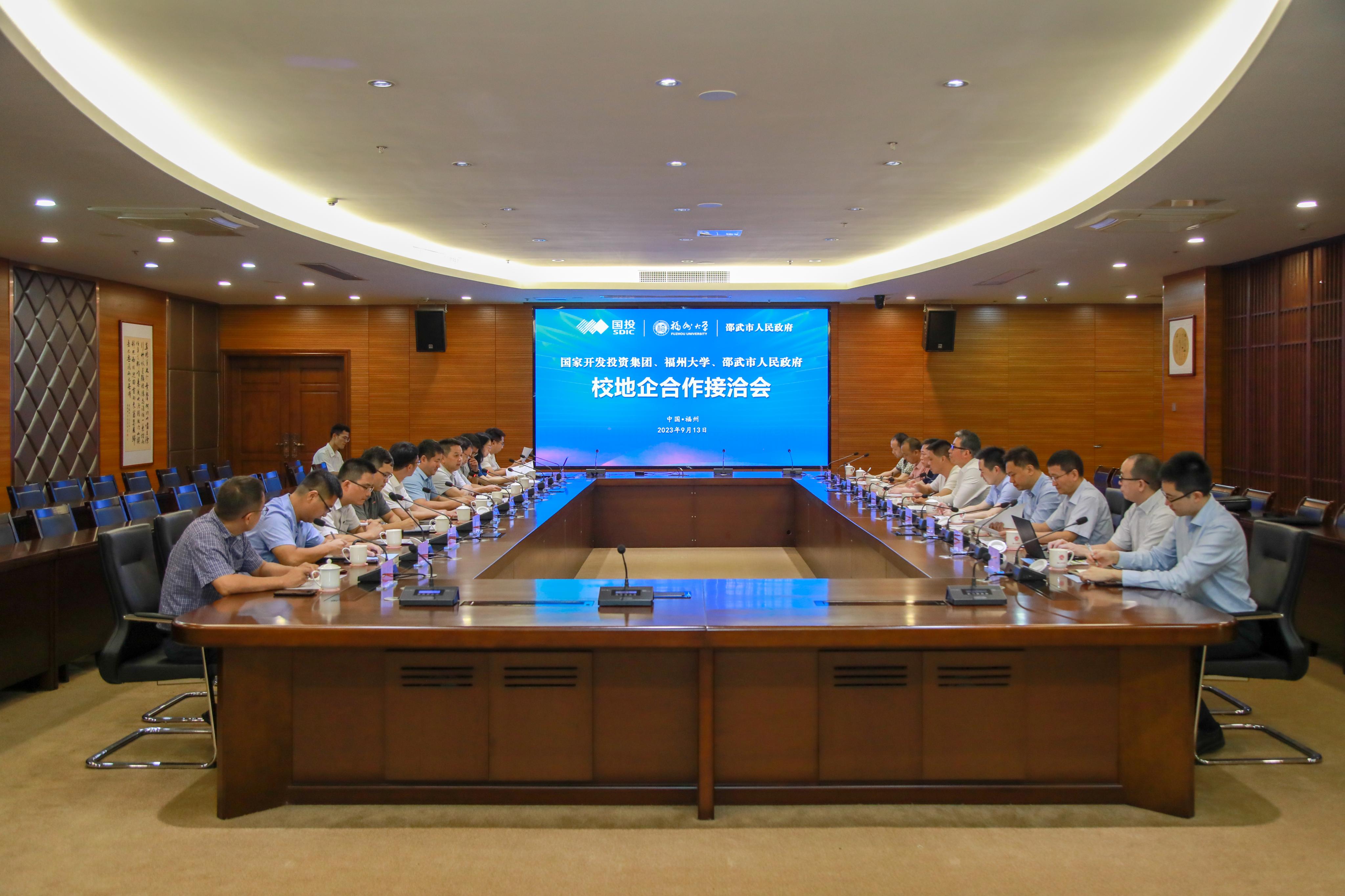 接洽会现场-茹晓冬.jpg 接洽会现场-茹晓冬.jpg