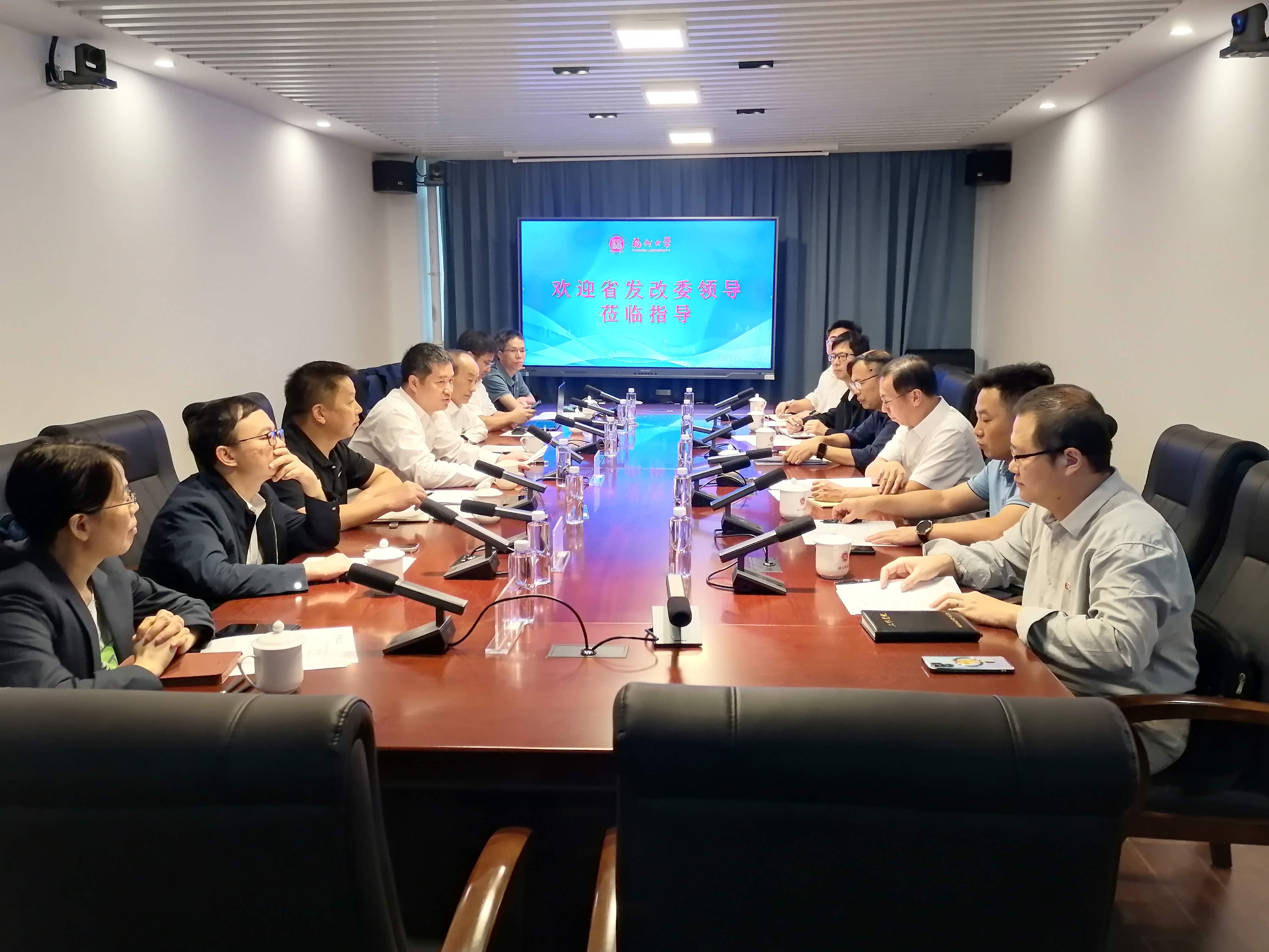 调研座谈会-王心晨.jpg 调研座谈会-王心晨.jpg