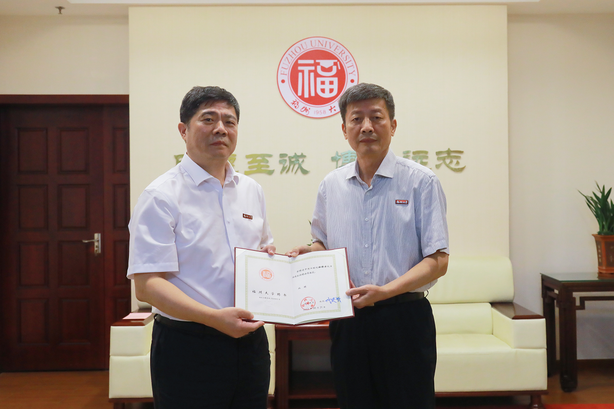 受聘仪式-杜修力2.png