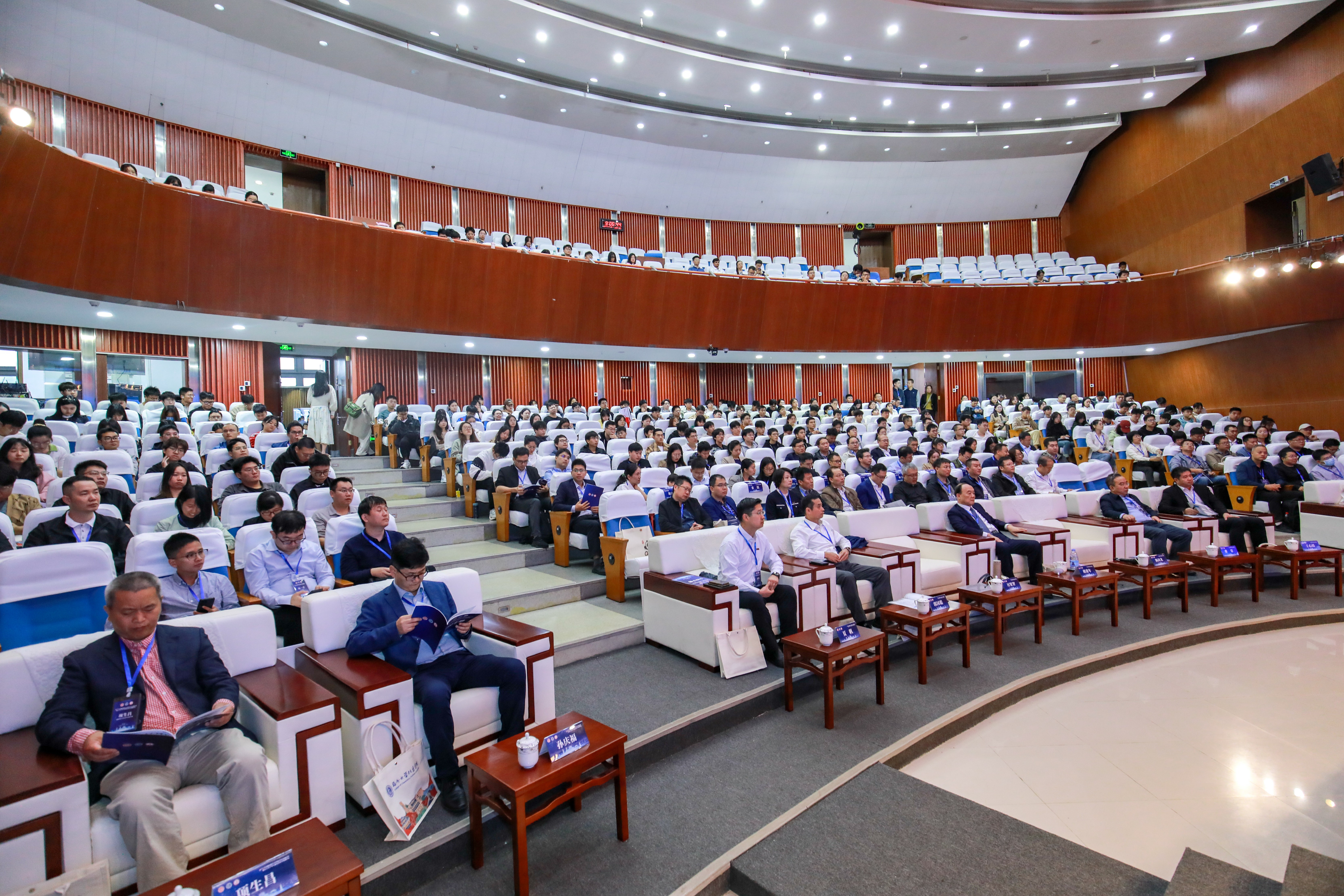 第11届光功能材料与光电化学学术研讨会暨分子光子学与激发态化学发展论坛-光功能材料与光电化学学术研讨会暨分子光子学与激发态化学发展论坛现场照片.jpg 第11届光功能材料与光电化学学术研讨会暨分子光子学与激发态化学发展论坛-光功能材料与光电化学学术研讨会暨分子光子学与激发态化学发展论坛现场照片.jpg