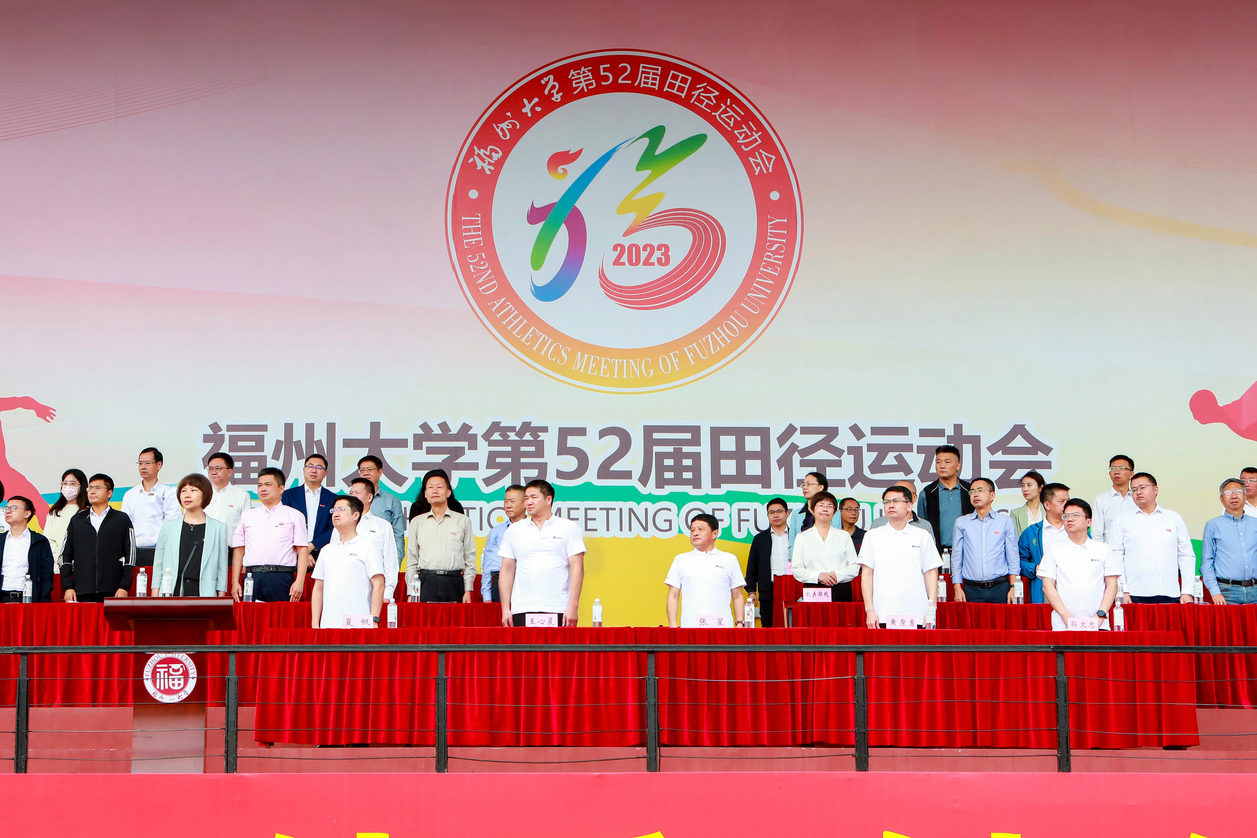 运动会.jpg